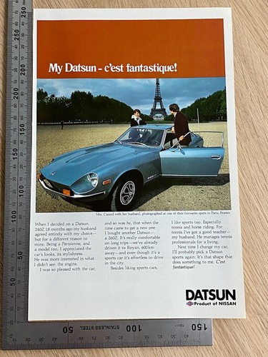 1975 datsun 240z 260z paris - /,