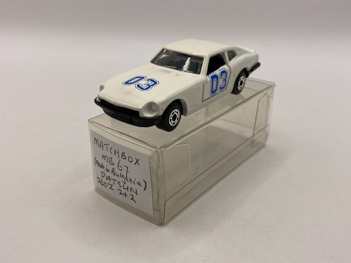 Matchbox made bulgaria - matchbox, in
