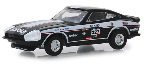 Datsun 260z 327 - datsun,